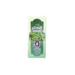 زيت النعناع 125 ملي للبشره والشعر من معاصر الاحلام للزيوت 