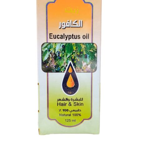 Clove oil 125 ml for the skin and hair from Masazer Al-Alam for Oils