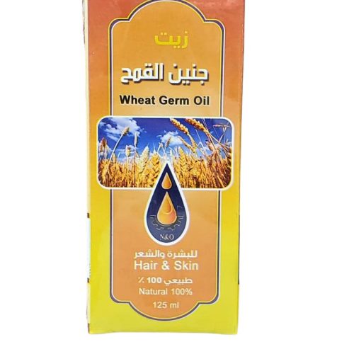 Wheat germ oil 125 ml for the skin and hair from Masazer Al-Hlam for Oils