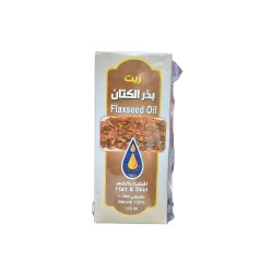 Linseed oil 125 ml for the skin and hair from Masazer Al-Hlam for Oils