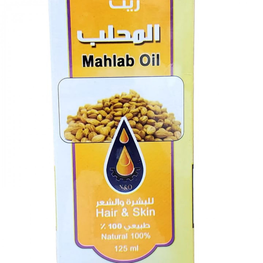 زيت المحلب 125 ملي للبشره والشعر من معاصر الاحلام للزيوت 