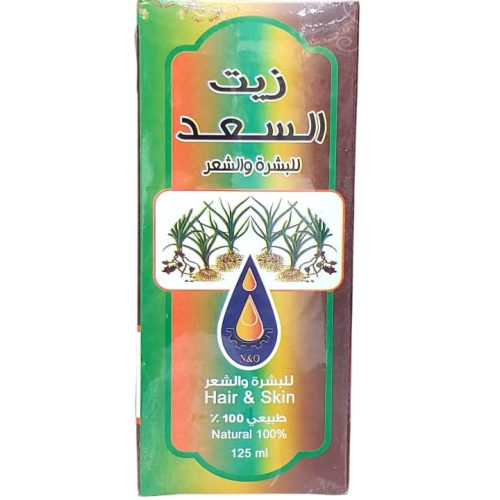 Al-Saad oil 125 ml for the skin and hair from Masazer Al-Ahlam for Oils