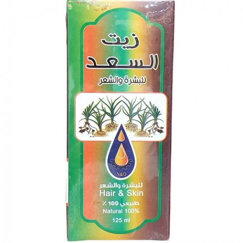 زيت السعد 125 ملي للبشره والشعر من معاصر الاحلام للزيوت 