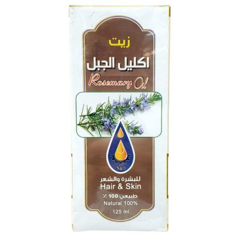 Rosemary oil 125 milliliters for skin and hair from contemporary dream oil