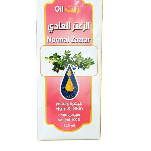 The normal thyme oil 125 ml for the skin and hair from Masares Al-Hlam for Oils