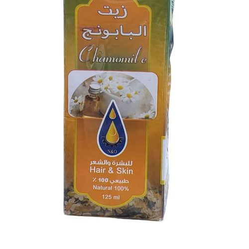 Chamomile oil 125 milliliters for skin and hair from Masazer Al-Hlam for Oils