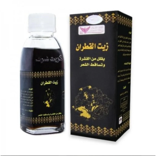 زيت القطران للشعر من كويت شوب 125 مل