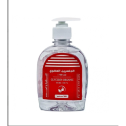 Organic glycerin for the skin and body is one of nature's masterpieces