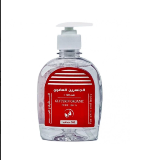 Organic glycerin for the skin and body is one of nature's masterpieces