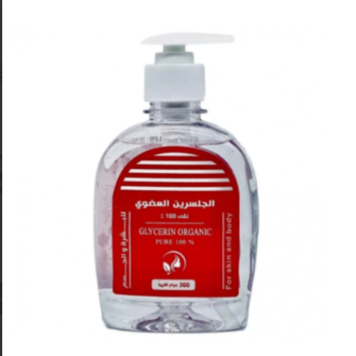 Organic glycerin for the skin and body is one of nature's masterpieces