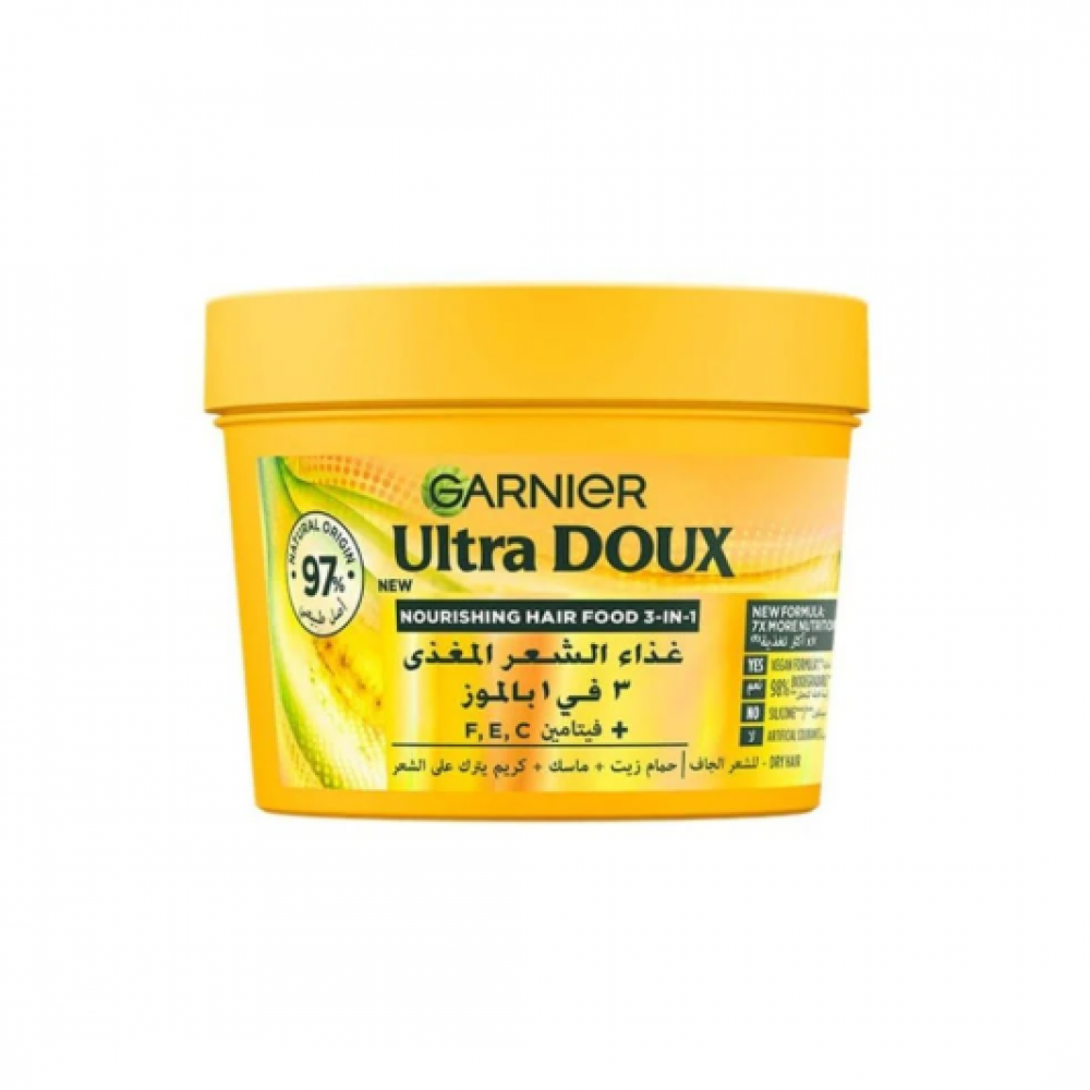 غارنييه الترا دوكس غذاء الشعر 3 في 1 للشعر الجاف 97 % طبيعي 390 مل