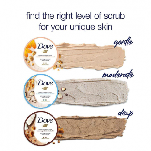 دوف مقشر الجسم بخلاصة المكاديميا المطحونة وأرز الحليب - 298 جم دوف مقشر الجسم بخلاصة المكاديميا المطحونة وأرز الحليب - 298 جم