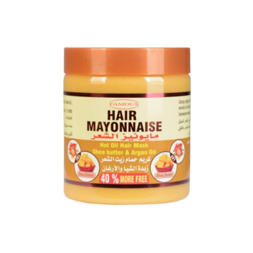 كريم حمام الشعر بزبدة الشيا والأرغان