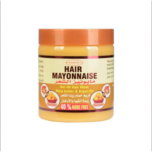 كريم حمام الشعر بزبدة الشيا والأرغان