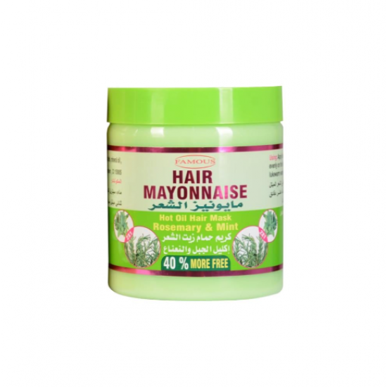 فيموس حمام كريم زيت الشعر اكليل الجبل والنعناع 500 جم + 200 جم مجانا