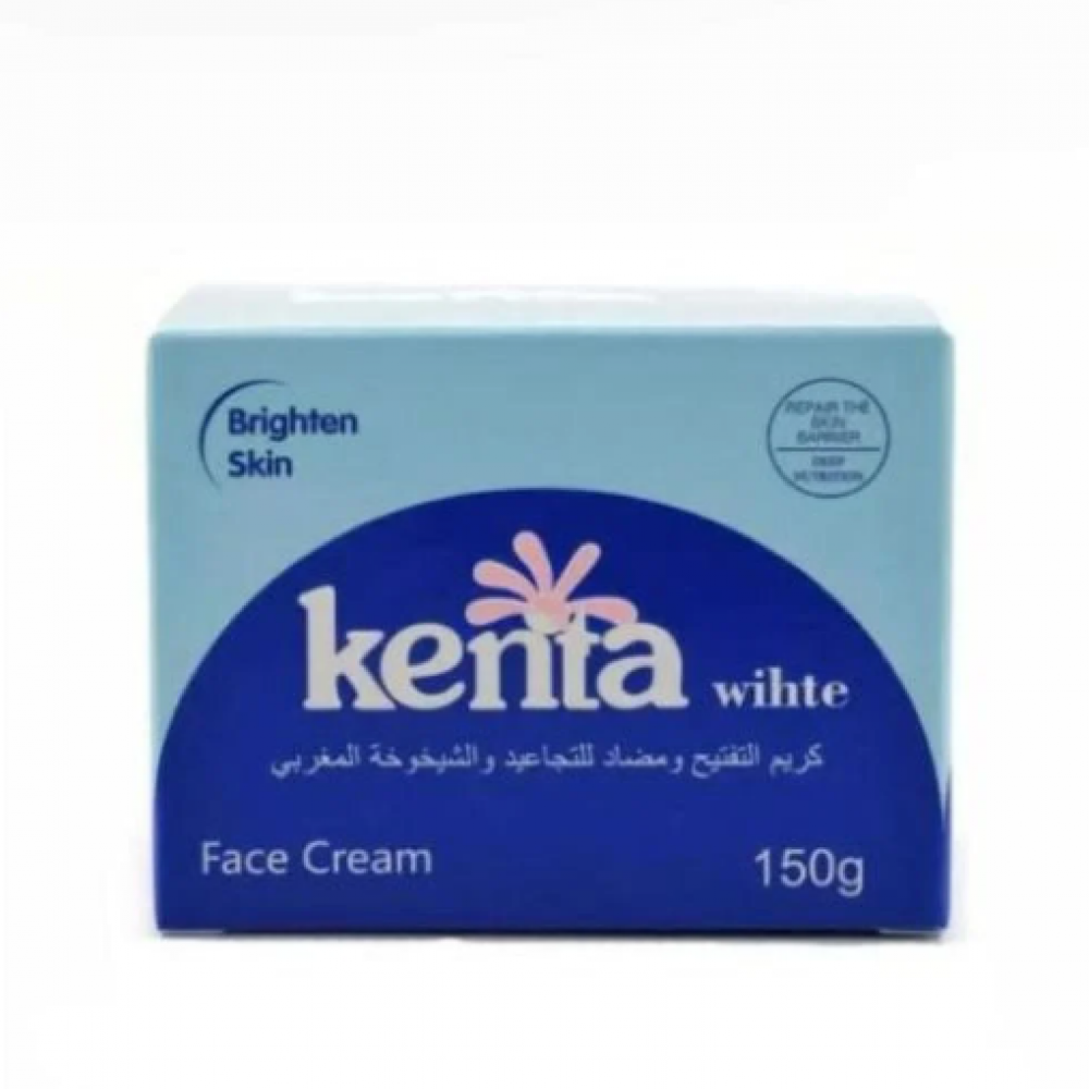 كينتا وايت كريم التفتيح ومضاد للتجاعيد والشيخوخة المغربي - 150 جم كينتا وايت كريم التفتيح ومضاد للتجاعيد والشيخوخة المغربي - 150 جم