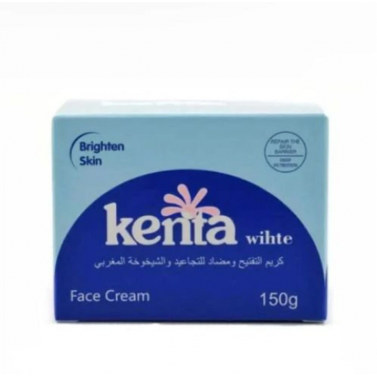 كينتا وايت كريم التفتيح ومضاد للتجاعيد والشيخوخة المغربي - 150 جم