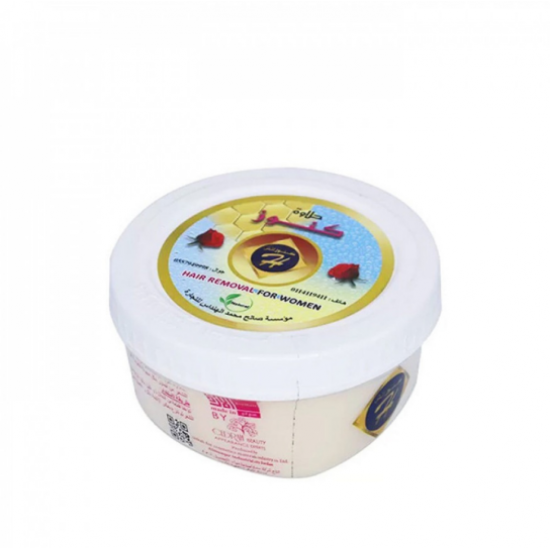 حلاوة شيرة لإزالة الشعر من كنوز