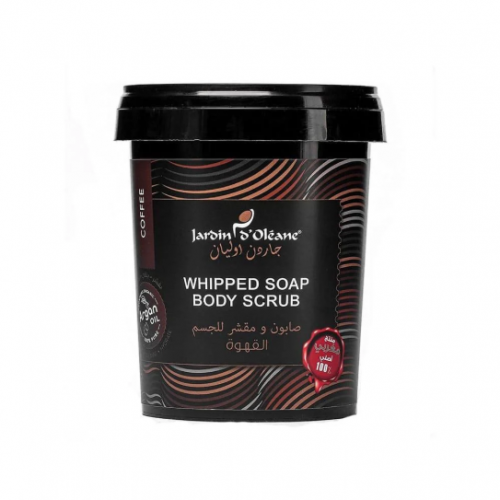 جاردن دي اوليان صابون ومقشر للجسم بالقهوة - 500 جم جاردن دي اوليان صابون ومقشر للجسم بالقهوة - 500 جم