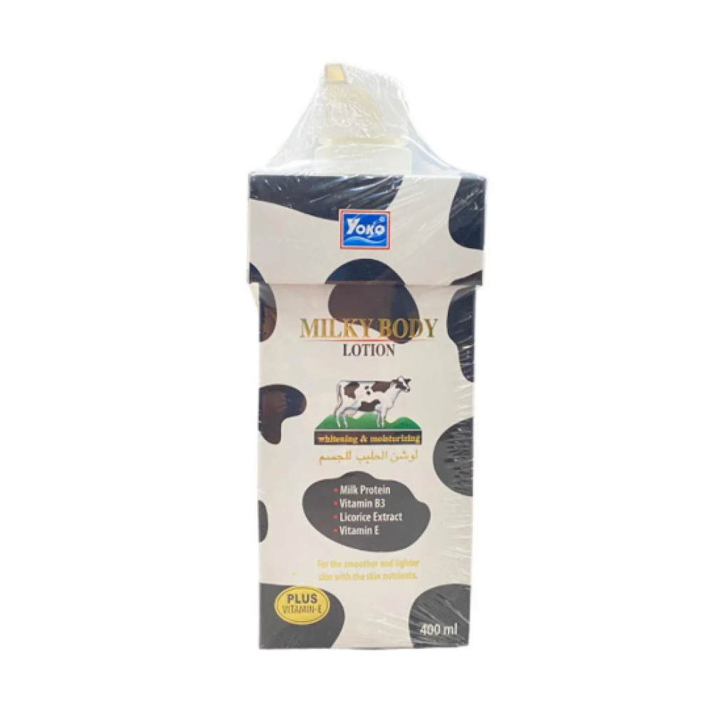 يوكو لوشن الحليب للجسم - 400 مل يوكو لوشن الحليب للجسم - 400 مل