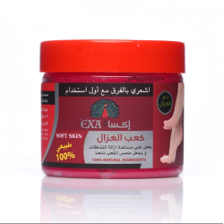 كعب الغزال كريم ازالة التشققات وتوريد القدمين من إكسا - 300 جرام