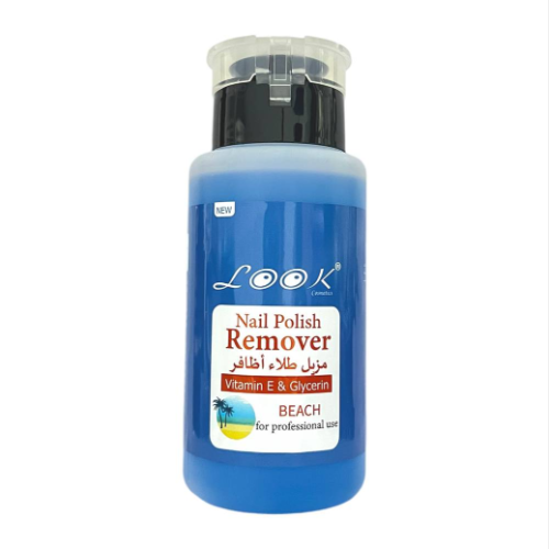 Lock, manicure remover, nail polish, - Beach