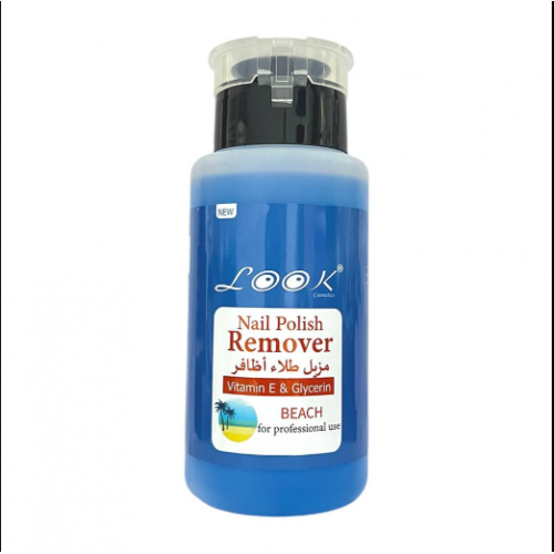 لوك, مزيل مناكير, طلاء اظافر, - بيتش