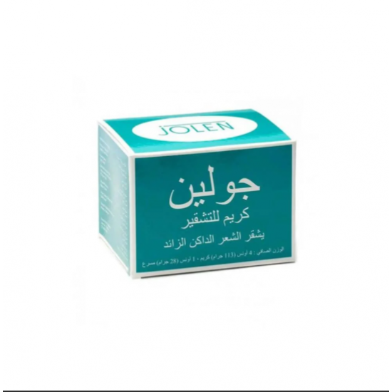 جولين كريم تشقير شعر - 113 جم