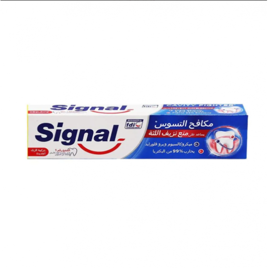 سيجنال معجون أسنان مكافح التسوس - 50 مل سيجنال معجون أسنان مكافح التسوس - 50 مل