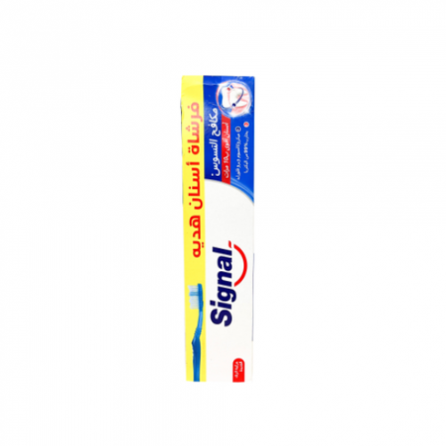 معجون اسنان سجنل 120 ملي مع فرشه هديه 