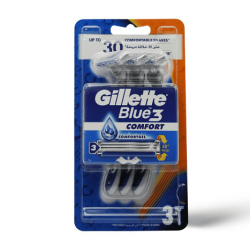 جيليت بلو حلاقه مريحه 3 حبة