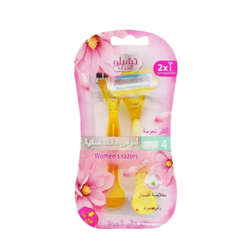 تشيلو أمواس حلاقة نسائية بخلاصة الصبار 4 شفرات - 2 حبة