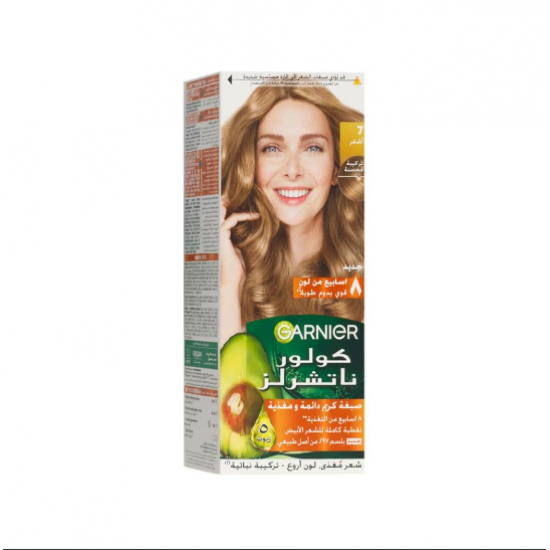غارنييه كولور ناتشورالز صبغة شعر - أشقر 7 غارنييه كولور ناتشورالز صبغة شعر - أشقر 7