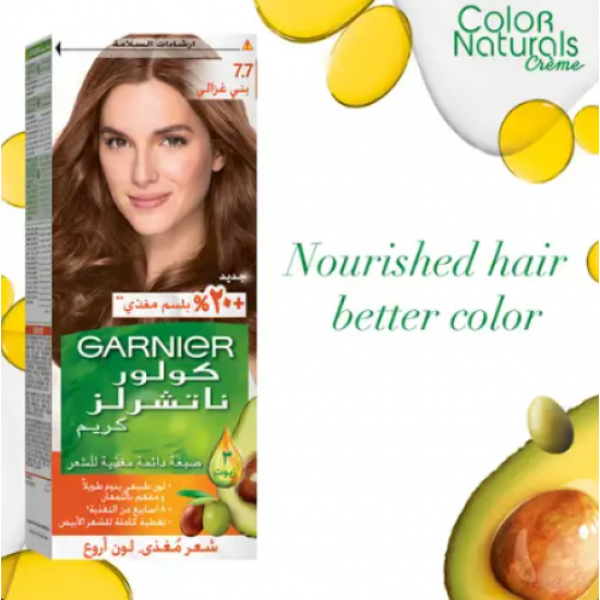 صبغة غارنيه 7.7 بني غزالي 