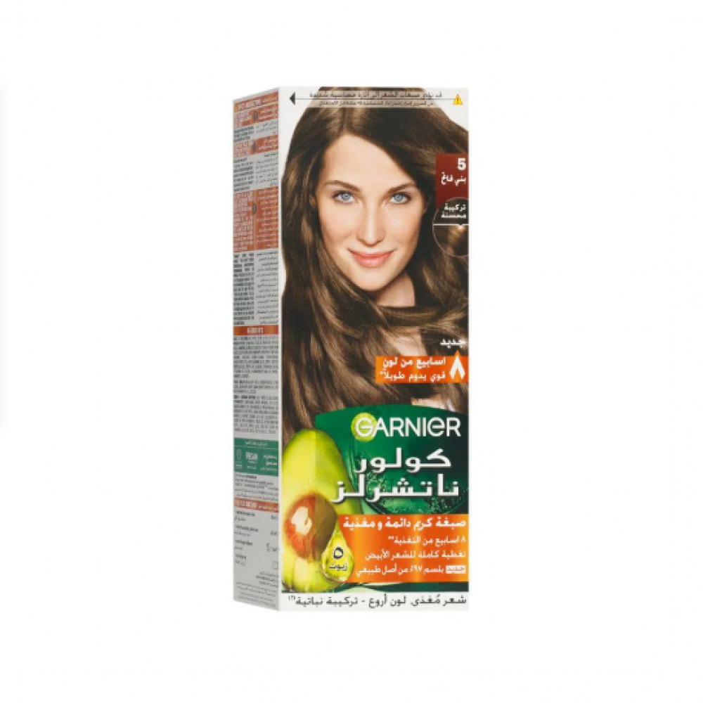 غارنييه كولور ناتشورالز صبغة شعر - بني فاتح 5 غارنييه كولور ناتشورالز صبغة شعر - بني فاتح 5