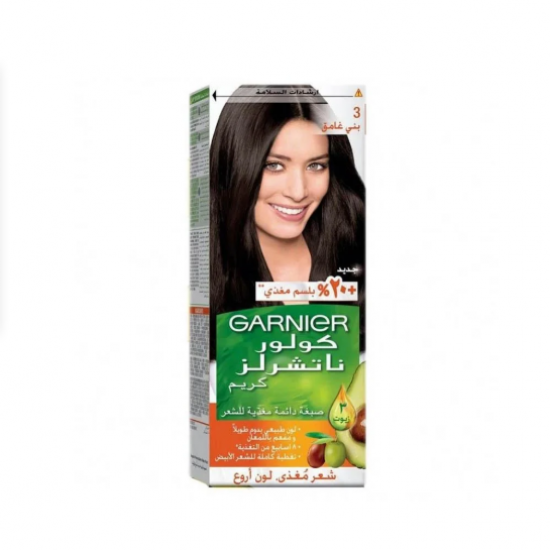 صبغة غارنييه كولور ناتشرلز - 3 بني غامق