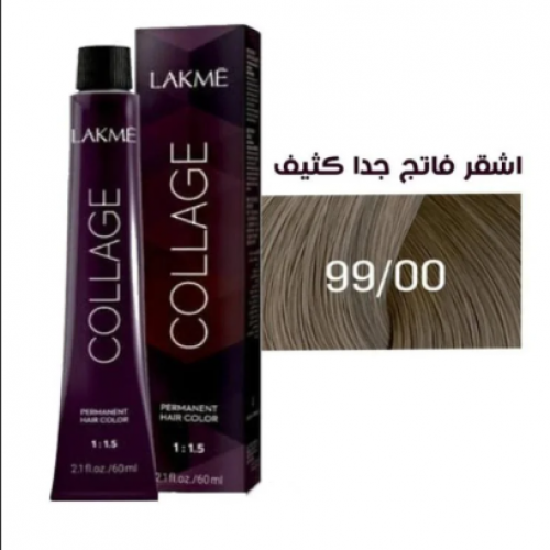 صبغة شعر لاكمي كولاج دائمة للجنسين ,99/00 اشقر فاتح جدا مكثف صبغة شعر لاكمي كولاج دائمة للجنسين ,99/00 اشقر فاتح جدا مكثف