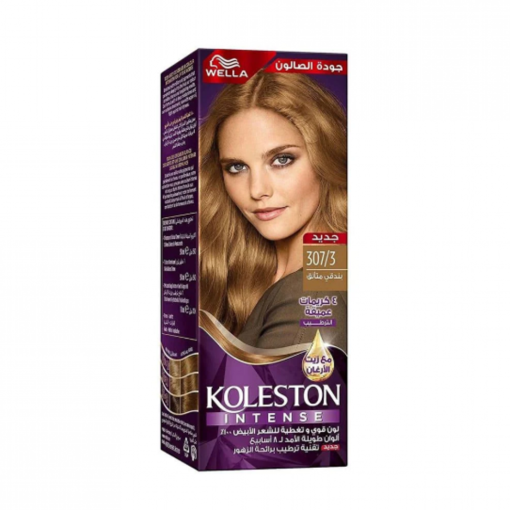 ويلا كوليستون انتنس صبغة شعر - بندقي متألق 307/3 ويلا كوليستون انتنس صبغة شعر - بندقي متألق 307/3