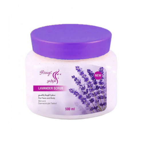 العرايس سنفرة للوجه والجسم باللافندر - 500 مل العرايس سنفرة للوجه والجسم باللافندر - 500 مل