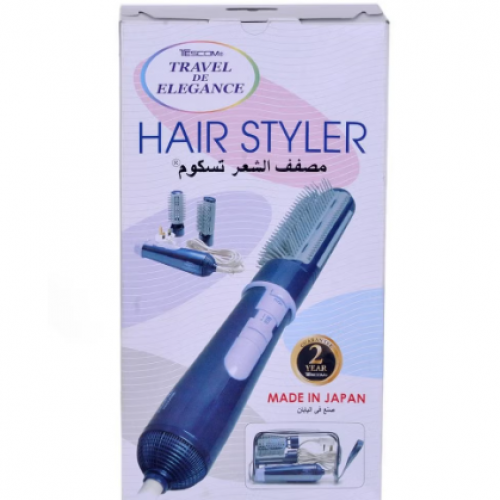 مصفف ومجفف شعر ياباني مع فرشتين اضافيه