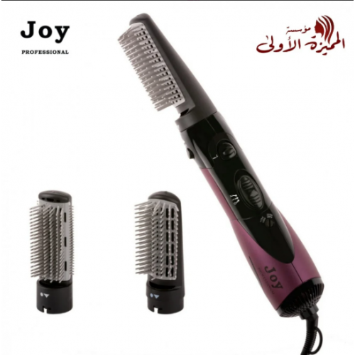 استشوار جوي مع فرشتين 1000 واط