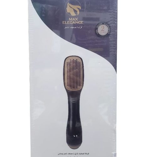 مصفف شعر ماكس ايلي جنس 1200  واط 2في1 