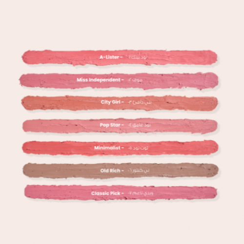 لوكا محدد الشفاه بوب ستار 04