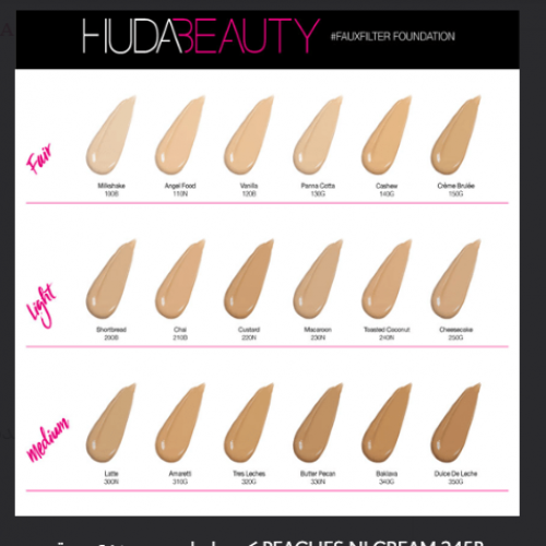 كريم اساس هدى بيوتي ايزي بلور - 240N - ميم ستور