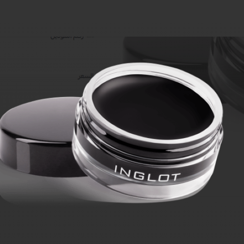 Gel eyeliner from Angelot - 77
