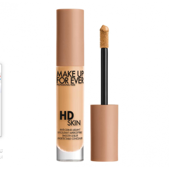 خافي عيوب البشرة غير القابلة للكشف من ميك أب فور إيفر إتش دي كونسيلر 3.4 (ن) توفي - 4.7 مل