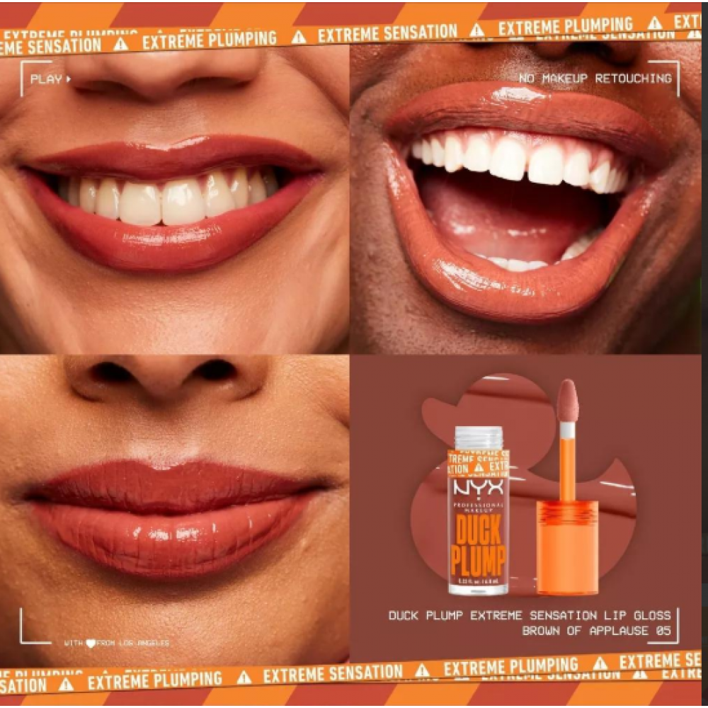 قلوس ملمع شفاه داك بلامب من نيكس - 05 براون اوف ابليزي