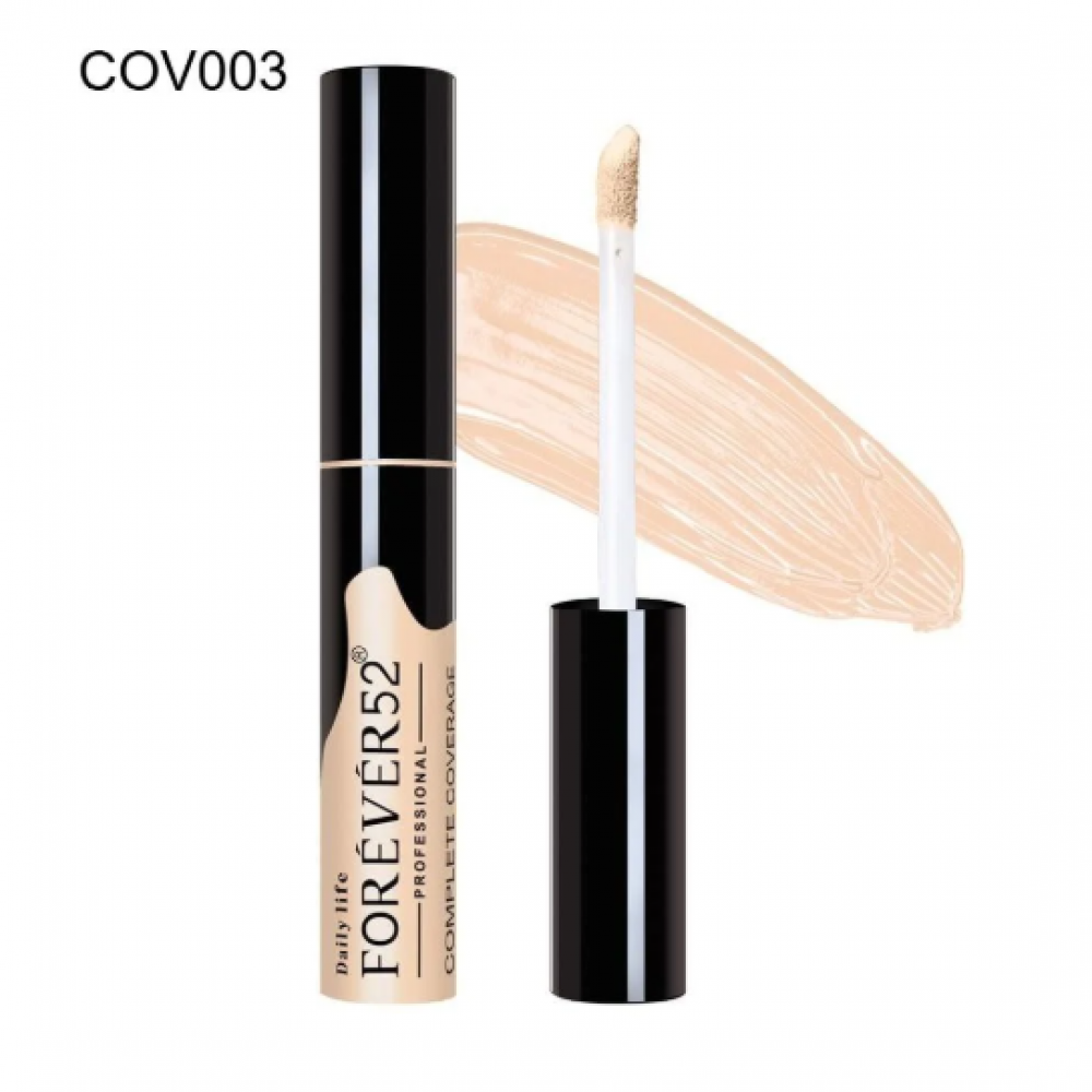 كونسيلر بتغطية كاملة -COV003