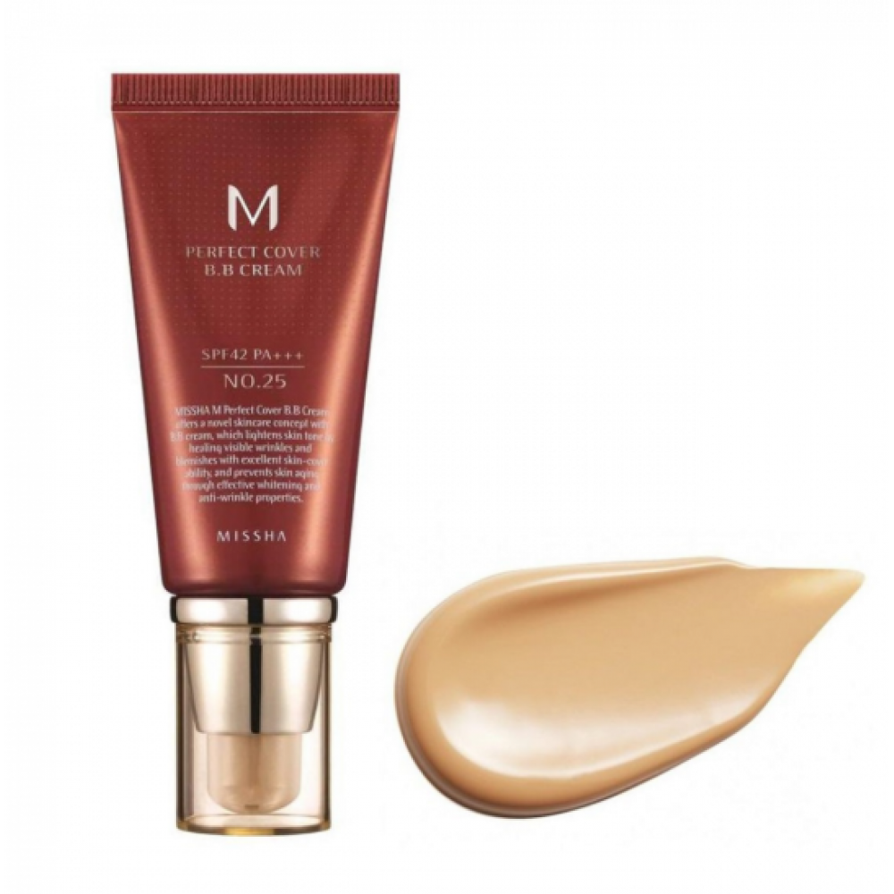 كريم اساس بي بي بيرفيكت كوفر رقم 25 من ميشا