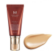 BB Perfect Cover foundation No. 25 from Misha